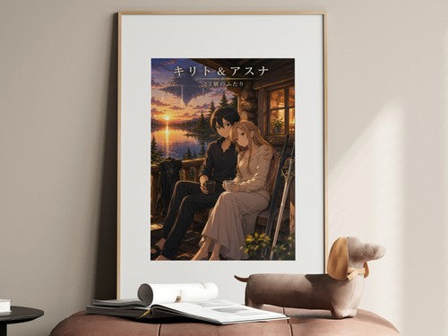 Sword Art Online Sao04 Kirito Asuna Log Home Porch Golden Hour Romance Anime Pos