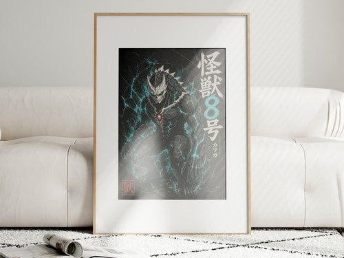 Kaiju No. 8 Kj8 01 Form Dark Cinematic Anime Poster