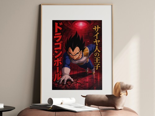 Dragon Ball Db03 Vegeta Pride Training Anime Poster