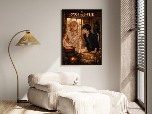 Sword Art Online Sao06 Asuna Cooking Kirito Domestic Warm Key Visual Anime Poste