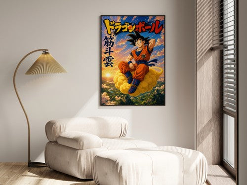 Dragon Ball Db02 Goku Nimbus Training Anime Poster