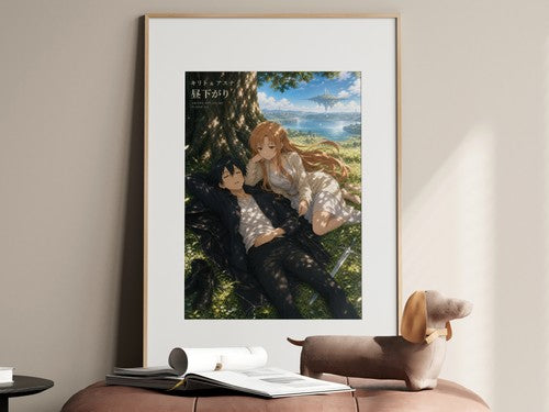 Sword Art Online Sao11 Kirito Asuna Napping Under Tree Warm Slice Of Life Anime