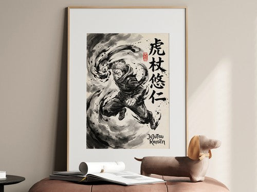 Jujutsu Kaisen Yuji V1 Anime Poster