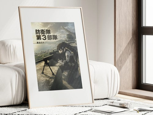 Kaiju No. 8 New30 N06 Mina Coastal Anime Poster