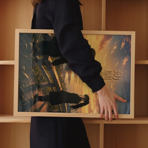 Kaiju No. 8 Kj8 C01 Kafka Mina Childhood Romance Anime Film Anime Poster