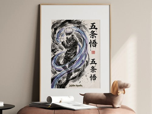 Jujutsu Kaisen Gojo V1 Anime Poster