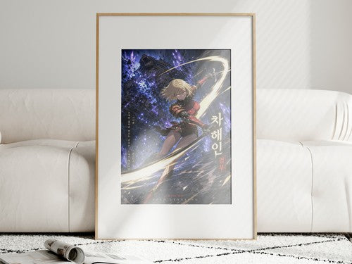Solo Leveling Sl05 Haein Red Armor Raid Combat Cinematic Manhwa Anime Poster