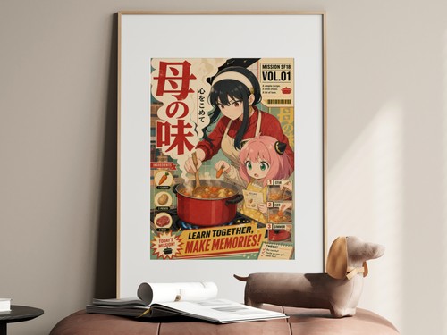 Spy x Family Yor Anya Cooking Lesson Domestic Comedy Pop Art Anime Poster