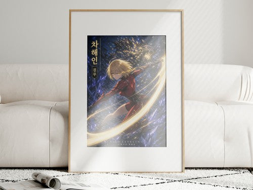 Solo Leveling Sl08 Haein Red Battle Suit Combat Cinematic Manhwa Anime Poster