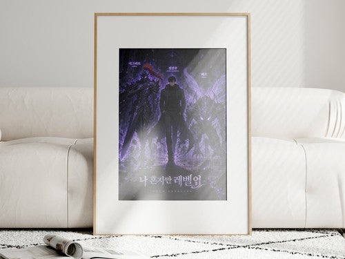 Solo Leveling Sl04 Jinwoo Igris Beru Named Shadows Cinematic Manhwa Anime Poster