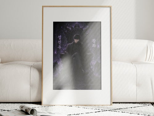 Solo Leveling Sl46 Jinwoo Shadow Throne Anime Poster