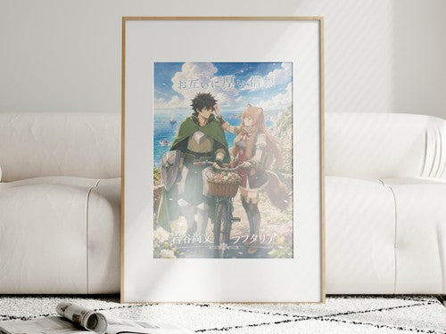 The Rising of the Shield Hero Romance Plus Seaside Bicycle Walk Anime Poster