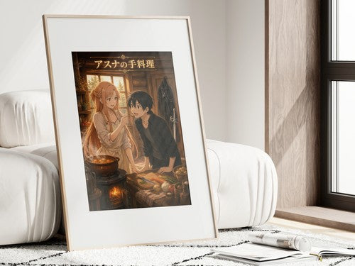 Sword Art Online Sao06 Asuna Cooking Kirito Domestic Warm Key Visual Anime Poste