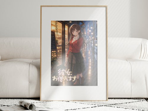 Rent a Girlfriend G1 Chizuru Cafe Anime Poster