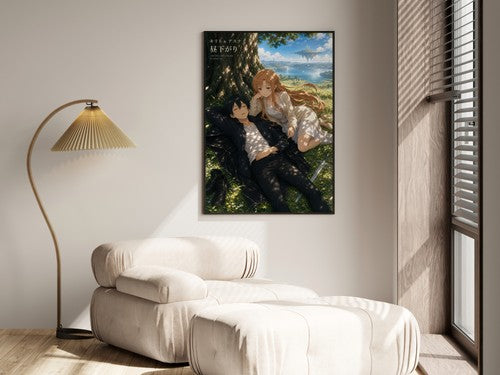 Sword Art Online Sao11 Kirito Asuna Napping Under Tree Warm Slice Of Life Anime