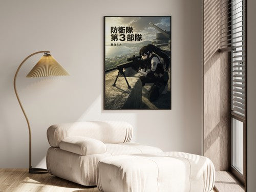 Kaiju No. 8 New30 N06 Mina Coastal Anime Poster