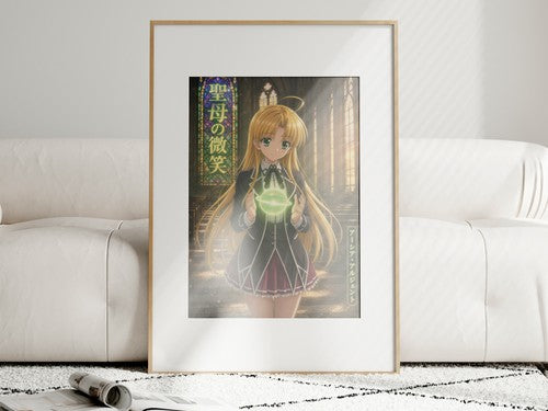 High School DxD P04 Asia Twilight Healing Anime Poster
