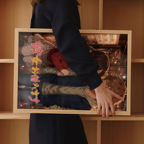 Rent a Girlfriend G9 Close Cling Anime Poster