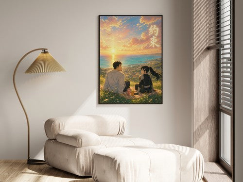 Kaiju No. 8 Kj8 02 Kafka Mina Ghibli Anime Poster