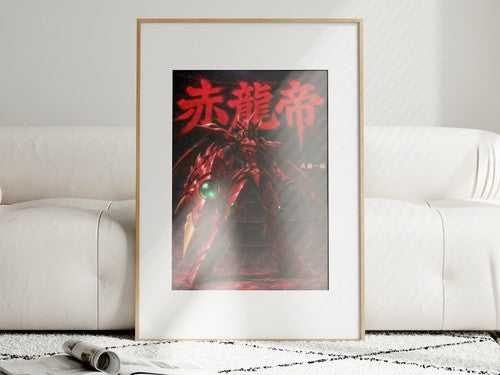 High School DxD P01 Issei Balance Breaker Anime Poster