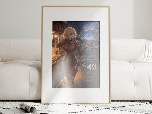 Solo Leveling Sl12 Haein Walking Home Post Raid Polished Anime Anime Poster