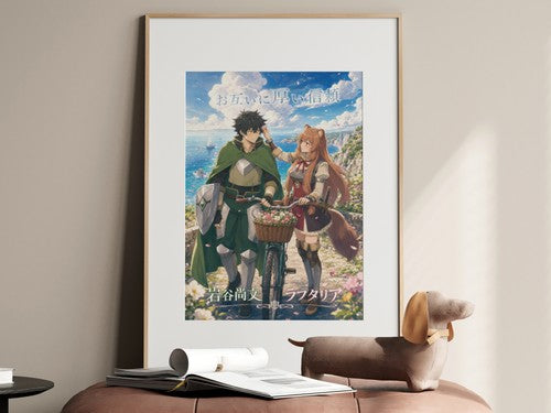 The Rising of the Shield Hero Romance Plus Seaside Bicycle Walk Anime Poster