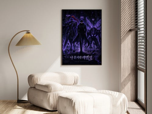 Solo Leveling Sl04 Jinwoo Igris Beru Named Shadows Cinematic Manhwa Anime Poster
