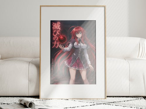 High School DxD P02 Rias Power Of Destruction Anime Poster