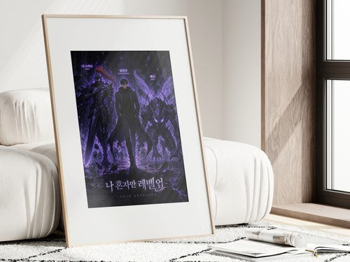 Solo Leveling Sl04 Jinwoo Igris Beru Named Shadows Cinematic Manhwa Anime Poster