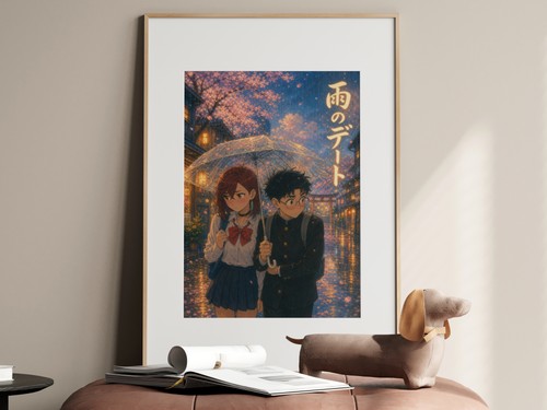 Dandadan Ddd02 Rain Umbrella Ghibli Anime Poster