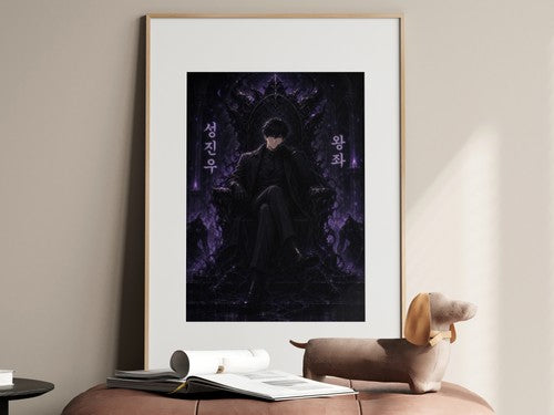 Solo Leveling Sl46 Jinwoo Shadow Throne Anime Poster