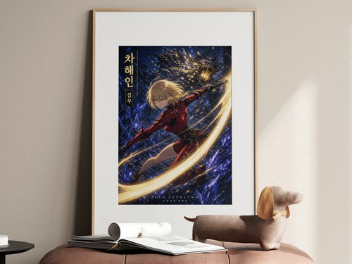 Solo Leveling Sl08 Haein Red Battle Suit Combat Cinematic Manhwa Anime Poster