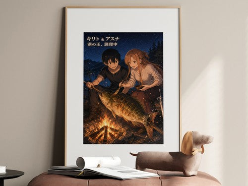 Sword Art Online Sao12 Kirito Asuna Campfire Cooking Catch Campfire Slice Of Lif