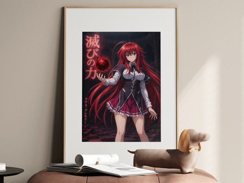 High School DxD P02 Rias Power Of Destruction Anime Poster
