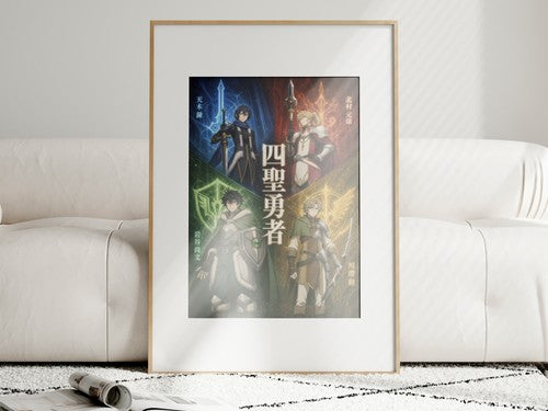 The Rising of the Shield Hero Four Cardinal Heroes Weapon Quadrants Anime Poster
