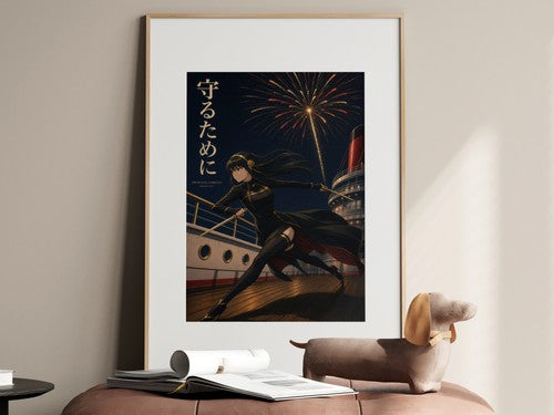 Spy x Family Yor Cruise Fireworks Protection Simplified Luxury Action Poster Ani