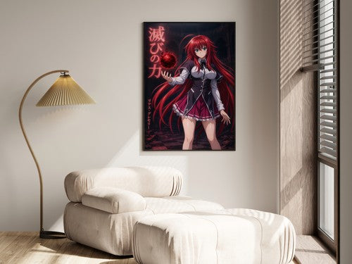 High School DxD P02 Rias Power Of Destruction Anime Poster