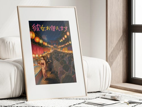 Rent a Girlfriend G10 Festival Wide Anime Poster