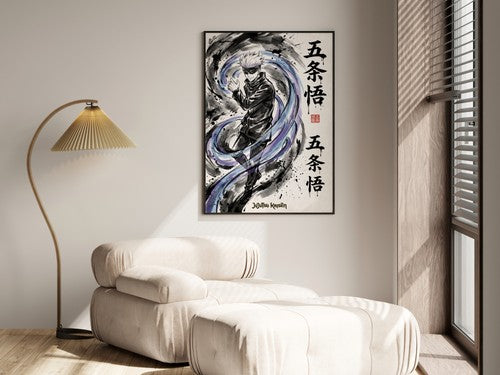Jujutsu Kaisen Gojo V1 Anime Poster