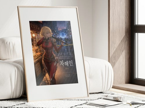 Solo Leveling Sl12 Haein Walking Home Post Raid Polished Anime Anime Poster