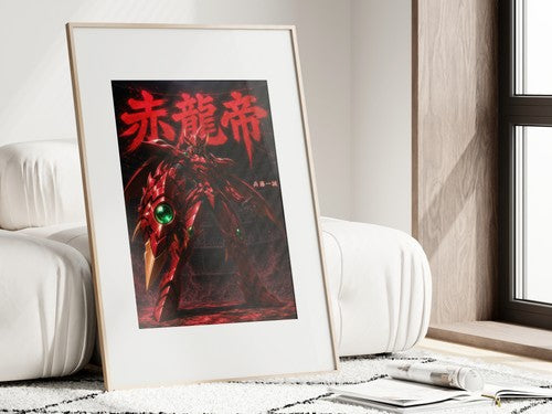 High School DxD P01 Issei Balance Breaker Anime Poster