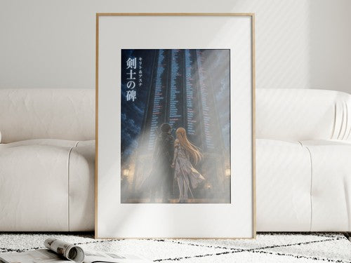 Sword Art Online Sao08 Monument Of Swordsmen Dark Fantasy Key Visual Anime Poste