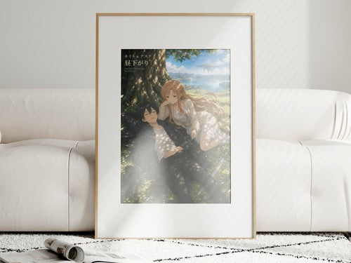 Sword Art Online Sao11 Kirito Asuna Napping Under Tree Warm Slice Of Life Anime
