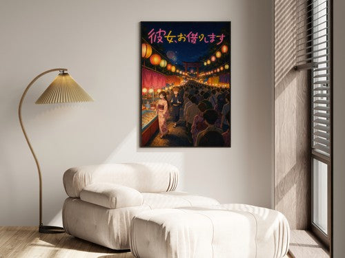 Rent a Girlfriend G10 Festival Wide Anime Poster