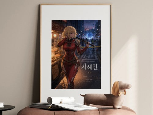 Solo Leveling Sl12 Haein Walking Home Post Raid Polished Anime Anime Poster