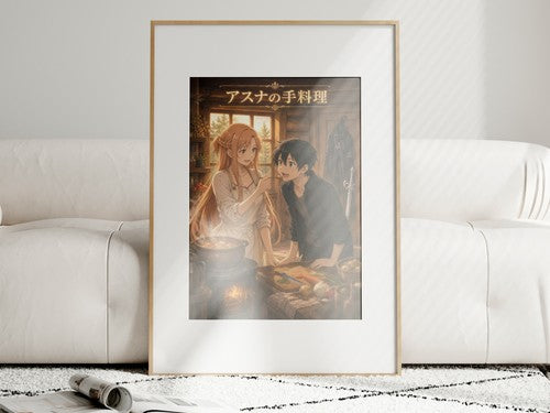 Sword Art Online Sao06 Asuna Cooking Kirito Domestic Warm Key Visual Anime Poste