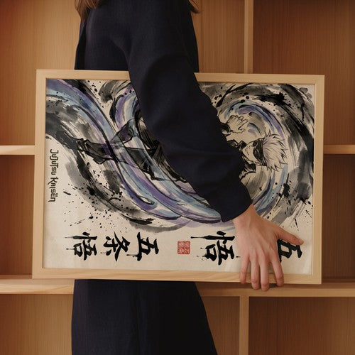 Jujutsu Kaisen Gojo V1 Anime Poster