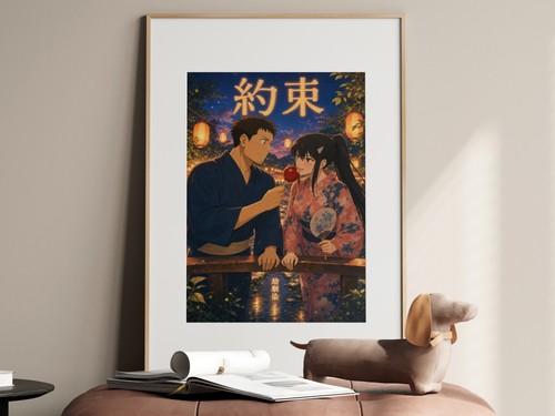 Kaiju No. 8 Kj8 R10 Kafka Mina Summer Festival Miyazaki Anime Poster