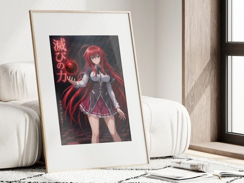 High School DxD P02 Rias Power Of Destruction Anime Poster