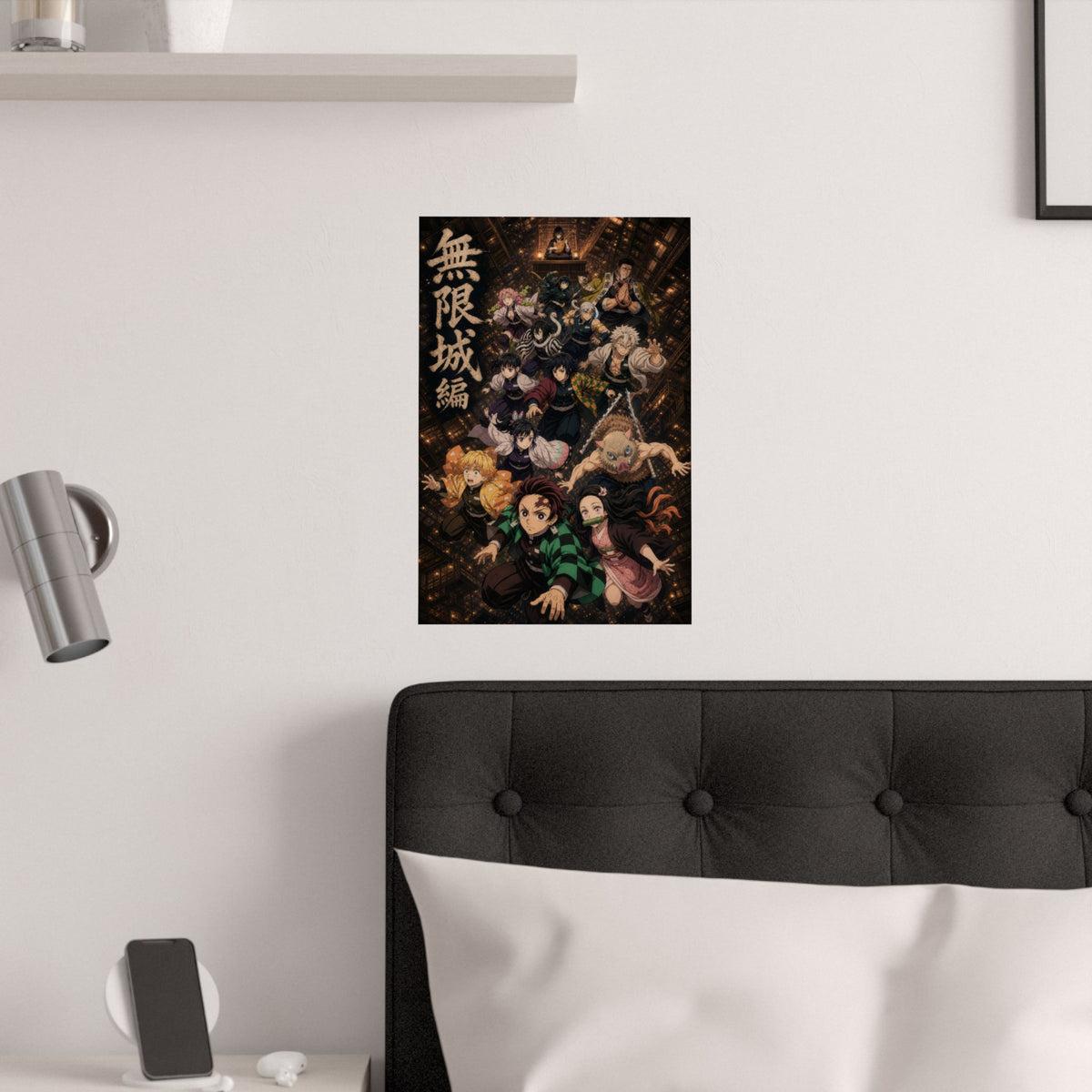 Demon Slayer The Fall Infinity Castle One Sheet Anime Poster